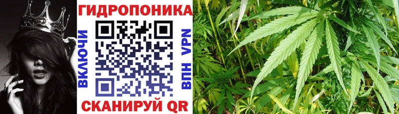 Где найти наркотики Темрюк МЕТАДОН КОКАИН Меф мяу мяу Гашиш