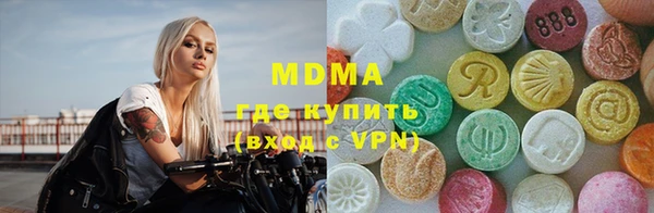 a pvp Навашино