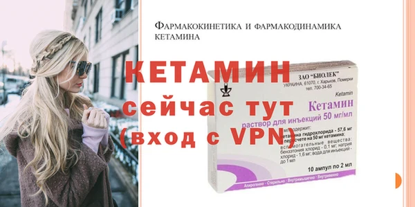 таблы Наволоки