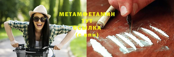 таблы Наволоки