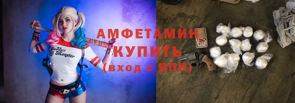 таблы Наволоки