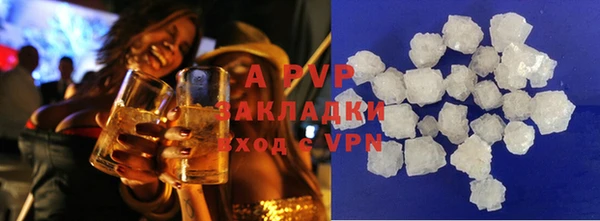 прущая мука Надым