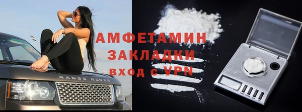 a pvp Навашино