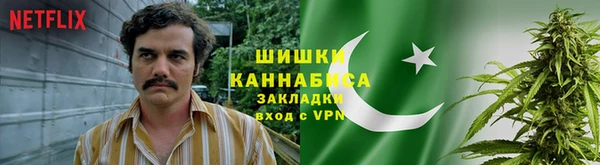 a pvp Навашино