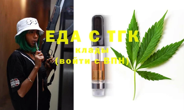 таблы Наволоки