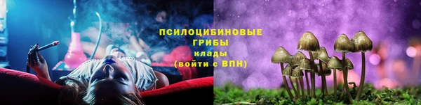 героин Медногорск