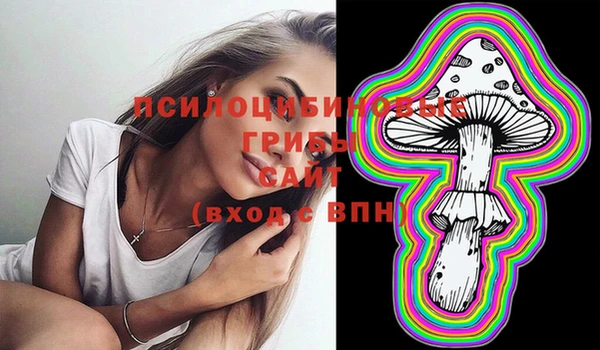 таблы Наволоки