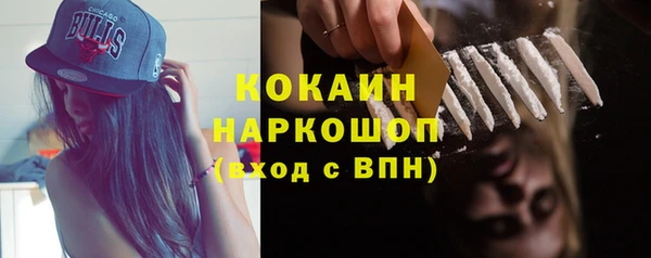 прущая мука Надым