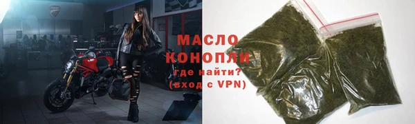 прущая мука Надым