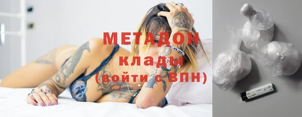 прущая мука Надым