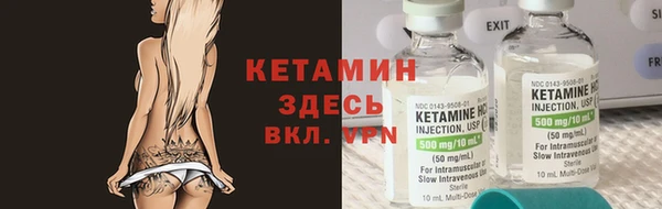 таблы Наволоки