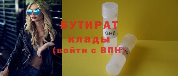 a pvp Навашино