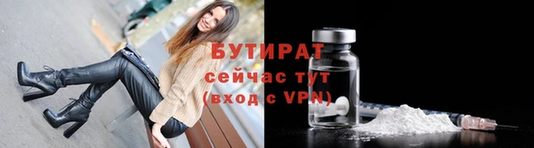 a pvp Навашино
