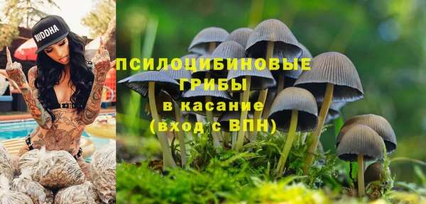 таблы Наволоки