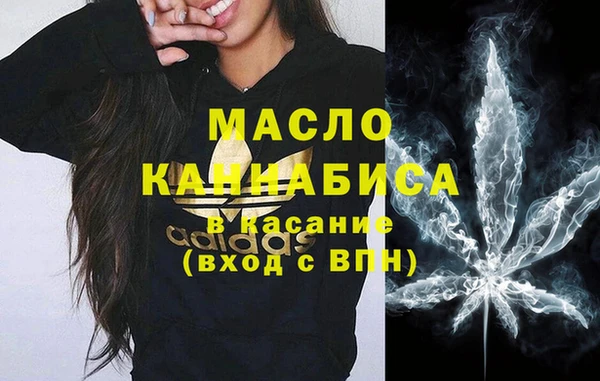 a pvp Навашино