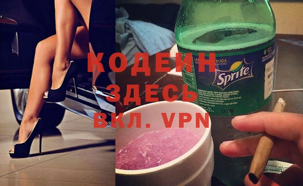 прущая мука Надым
