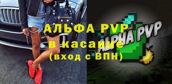 a pvp Навашино