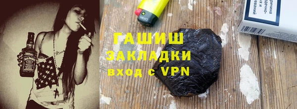 a pvp Навашино