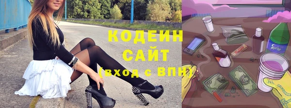 a pvp Навашино