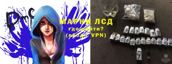 прущая мука Надым