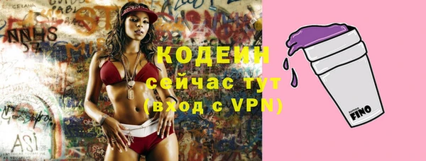 apvp Нефтегорск