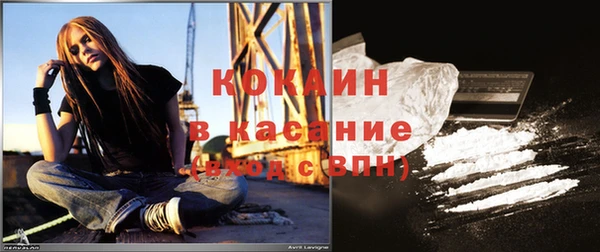 прущая мука Надым