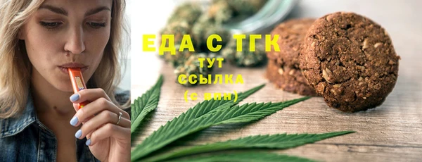 таблы Наволоки