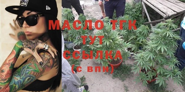 каннабис Медвежьегорск