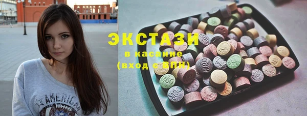 мет Магадан