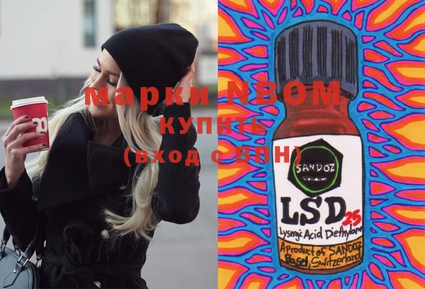 таблы Наволоки