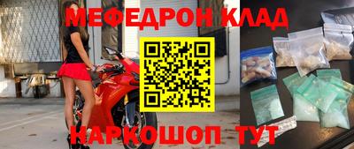 трава Аша