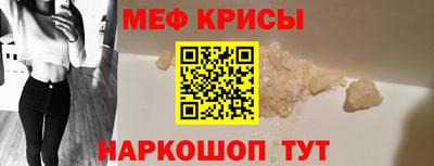 трава Аша