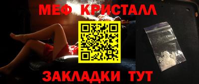 трава Аша