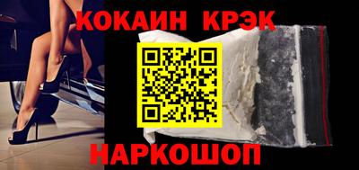 амфетамин Ачхой-Мартан