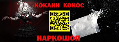 амфетамин Ачхой-Мартан