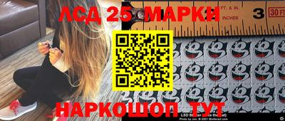 трава Аша