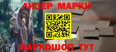 трава Аша