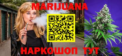 амфетамин Ачхой-Мартан