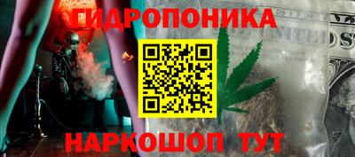 трава Аша