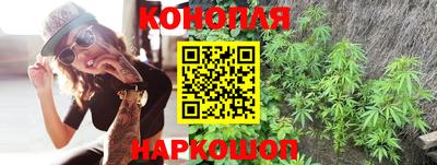 амфетамин Ачхой-Мартан