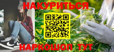 прущие крисы Боровичи