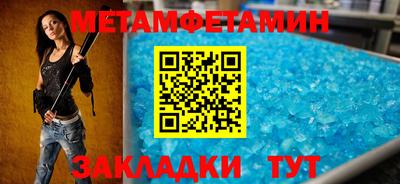 трава Аша