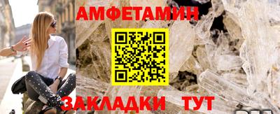 трава Аша