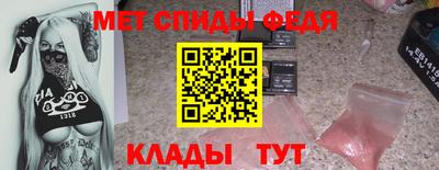 трава Аша