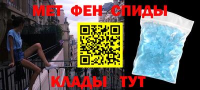 трава Аша