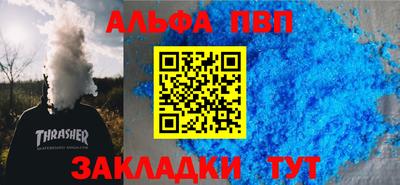 mix Брянск