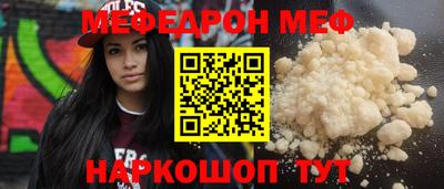 трава Аша